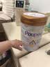 圣元优博剖蓓舒欧盟版白金版2段乳铁蛋白hmo较大婴儿配方奶粉进口900g 2段 900g 6罐 实拍图