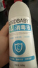 SEEDBALL次氯酸钠84消毒液500g家用商用衣物漂白洁厕含氯除菌 实拍图