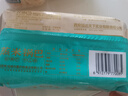 炉诱 蒸米老式锅巴花椒锅巴320g藤椒味 手工香脆锅巴网红办公休闲零食 实拍图
