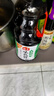 海天 生抽酱油味极鲜1.9L【薄盐特级酱油】味极鲜系列0添加防腐剂 实拍图