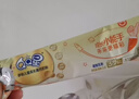 伊利QQ星儿童成长高钙奶粉 学生奶粉 生牛乳益生菌叶黄素 便携装 400g 实拍图