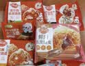 林饱饱早餐任选加购8件49.9元纸皮烧麦芝士牛肉卷鸡肉卷饭团速食半成品a 原味芝士牛肉卷1袋110g 实拍图