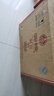 五粮液（WULIANGYE）宜宾五粮液股份出品五粮液52度浓香型白酒整箱粮食酒自饮宴请送礼 实拍图
