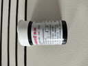 鱼跃580/590血糖仪家用自动免调码热卖【无仪器+200试纸+200采血针】 实拍图