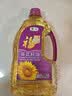 福临门压榨一级 葵花籽油1.8L 食用油 充氮保鲜 中粮出品 实拍图