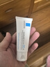 理肤泉【黄子弘凡同款】B5霜40ml修护舒缓泛红保湿面霜护肤品生日礼物 实拍图