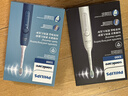 飞利浦（PHILIPS）【七夕情人节礼物】声波电动牙刷钻石3系 5倍洁齿5种模式 洁净刷头*2 送男/女友 HX5161/05抹茶绿 实拍图