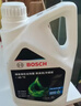 博世（BOSCH）有机长效汽车防冻液发动机冷却液 养车保养 冰点-45℃ 2L（绿色） 实拍图