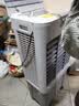 美的（Midea）空调扇制冷风机工业电冷风扇水冷空调加冰块商用冷气机大面积超强风车间降温水冷机AC360-20A 实拍图