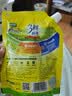 太太乐鸡精 三鲜标准 加倍提鲜 鸡精180g（加嘴装） 实拍图