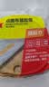 得力（deli）强力双面布基胶带防风加厚网格双面胶 30mm*20m  地毯无痕固定婚庆春联粘贴  1卷 30803 实拍图