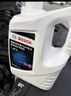 博世（BOSCH）有机长效汽车防冻液发动机冷却液 养车保养 冰点-45℃ 4L（红色） 实拍图