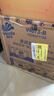 维达（Vinda）有芯卷纸 蓝色经典4层200克*27卷 高克重卫生纸 厕纸纸巾整箱 实拍图