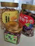 新边界 土耳其无油干炒鹰嘴豆400g 坚果炒货香酥烤熟豆即食小零食豆子 实拍图