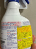 花王（KAO）强力除霉剂400ml 浴室墙面墙体清洁去霉斑霉菌清洗非啫喱除霉喷雾 实拍图