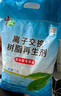 中盐软水盐10kg软水机专用盐净水器通用软化盐离子交换树脂再生剂洗碗 10kg*1袋 京东物流发货【送货上门】 实拍图