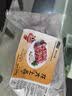龙大肉食猪肋排净重1斤 冷冻免切猪排骨猪肋骨猪肋条 烧烤 出口日本 实拍图