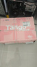 天章 （TANGO）A4打印纸70g500张*8包 新绿天章【豪华品质】白纸双面打印复印纸 纸张洁白顺滑不卡纸 整箱4000张 实拍图