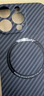 绿联【无黑边不挡屏】适用iPhone17ProMax钢化膜苹果17ProMax手机膜无边高清抗指纹防摔保护膜 2片装 实拍图