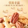 百草味拿破仑蛋糕600g 营养早餐面包代餐糕点点心休闲零食企业团购 实拍图