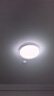 欧普照明（OPPLE）48瓦吸顶灯客厅卧室灯简约护眼智控调光LED灯具18㎡品见III 实拍图
