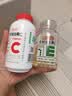 养生堂天然维生素CE组合(VC100片+VE100粒) VC增强免疫力VE美容祛黄褐斑 实拍图