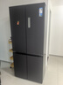 美的（Midea）M60系列539双子星十字门四开门自动制冰机双系统2.0超薄零全嵌入式底部散热一级能效冰箱520姐妹款 【双系统2.0】MR-539WUSIPZ 实拍图