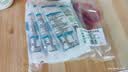 中盐 绿色低钠天山湖盐300g*3【加碘 低钠】减盐不减咸 实拍图