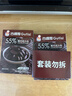 古缇思可可脂黑巧克力币豆 100g*2盒 55%可可含量 烘焙原料 手工DIY蛋糕 实拍图