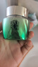 百雀羚肌初赋活菁华霜50g护肤抗皱提拉紧致保湿淡纹七夕情人节礼物 实拍图