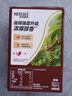 雀巢（Nestle）【樊振东同款】1+2特浓低糖*速溶咖啡三合一冲调饮品90条1170g 实拍图