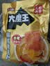 盐津铺子大魔王香辣麻酱味约450g 素毛肚 魔芋爽 小吃休闲零食 王一博同款 实拍图