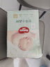 好奇小森林纸尿裤M42(6-11kg)尿不湿心钻【纯净0添加】 实拍图