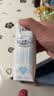 蒙牛特仑苏脱脂纯牛奶250ml*16盒 健身减脂 送礼优选礼盒装 实拍图