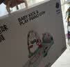 babycare婴儿健身架脚踏钢琴0-1岁新生儿见面礼物宝宝安抚玩具奥尼克狮子 实拍图
