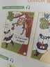 新概念英语青少版入门级学习组合 学生用书AB+练习册AB（智慧版 套装共4册 附要点概述视频、单词句子跟读测评、单词练习、趣配音 可点读）少儿英语入门启蒙教材 小学英语 外研社 实拍图