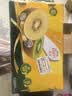 佳沛（zespri）新西兰 阳光金果25-27粒原箱特大果单果124-146g 猕猴桃水果礼盒 实拍图