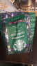 星巴克（Starbucks）意式浓缩咖啡豆200g 深烘100%阿拉比卡豆手冲黑咖啡 油脂丰富 实拍图