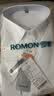 罗蒙（ROMON）纯色商务职业正装男士白衬衫工装外套长袖衬衣男CS108白色2XL 实拍图