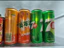 百事可乐Pepsi 可乐*8+7喜*8+美年达*8 碳酸饮料汽水330ml*24听 混合装 实拍图
