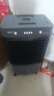 VCJ【德国品牌】 工业冷风机空调扇制冷水冷电冷风扇加水冷气机家用空调扇商用可移动制冷风扇大风量 【0.9米高适用60-70平方】50L大水箱机械款 实拍图