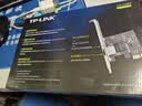 普联（TP-LINK） TP-LINK TL-NG421 2.5G千兆台式机电脑服务器内置高速以太网络PCI-E有线网卡 实拍图