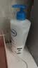贝德玛（BIODERMA）【七夕情人节礼物】奶油霜面部护肤套装 乳液500ml*2 实拍图