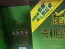 金徽柔和H3 浓香型白酒 45度 500ml 单瓶装 实拍图