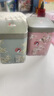 茶颜悦色冷泡茶包 同心瓶桂花&蜜桃乌龙2盒80g共32枚节日毕业礼物水果茶 实拍图