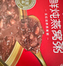 燕之屋小燕浓五红润养燕窝粥200g*6碗成人即食早餐送礼速食粥礼盒礼品 实拍图