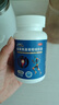 三康 盐酸氨基葡萄糖胶囊 0.75g*120粒/盒 补软骨护关节缓解疼痛 实拍图