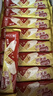 雀巢（Nestle）脆脆鲨威化饼干芝士味40条744g 抗饿解馋小零食办公室 独立包装 实拍图