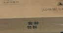 绿之源 智能光感自动喷香机白色 空气清新芳香剂香水扩香机厕所 实拍图