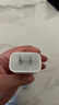 Apple/苹果 原装正品20W type-c充电器 苹果usb-c充电器手机快充头 旗舰店苹果iPhone 17 Pro Max充电器 实拍图